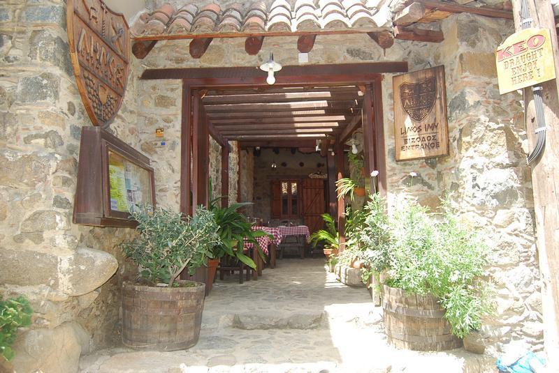 Linos Inn كاكوبرتريا المظهر الخارجي الصورة